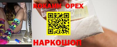 мдма Конаково