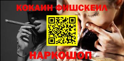прущие грибы Коммунар