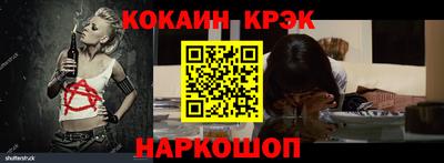 прущие грибы Коммунар