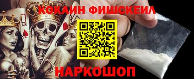 мдма Конаково