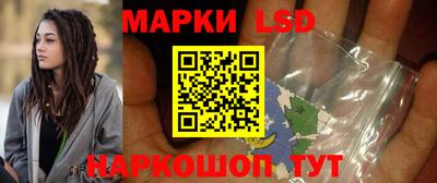 прущие грибы Коммунар