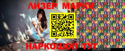 прущие грибы Коммунар