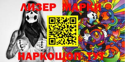 героин Комсомольск-на-Амуре