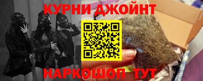 мдма Конаково