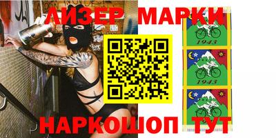 мдма Конаково