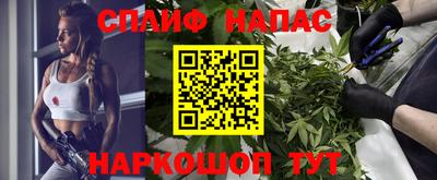 героин Комсомольск-на-Амуре