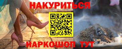 мдма Конаково