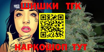 прущие грибы Коммунар
