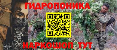 мдма Конаково