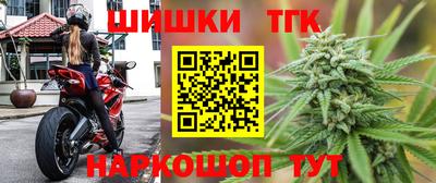 мдма Конаково