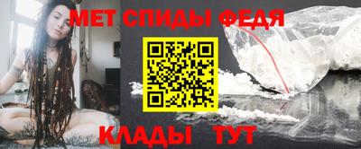 прущие грибы Коммунар