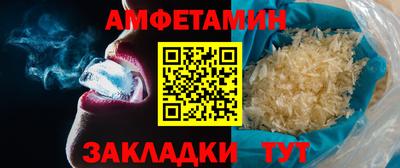 прущие грибы Коммунар
