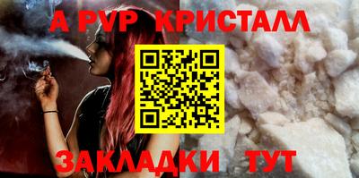 прущие грибы Коммунар