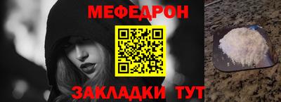 прущие грибы Коммунар