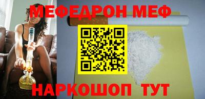 героин Комсомольск-на-Амуре