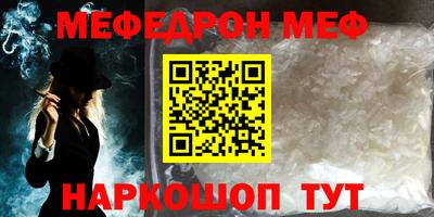 прущие грибы Коммунар