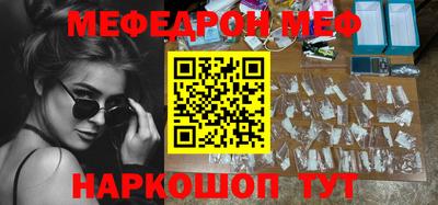 героин Комсомольск-на-Амуре