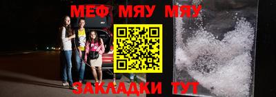 прущие грибы Коммунар