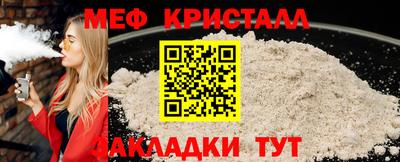 прущие грибы Коммунар